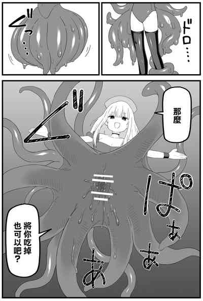 第37页图