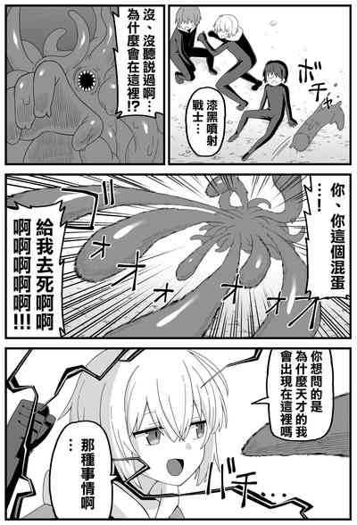 第5页图