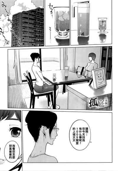 第45页图