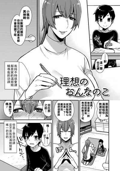第1頁圖