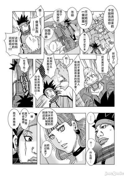 第17頁圖