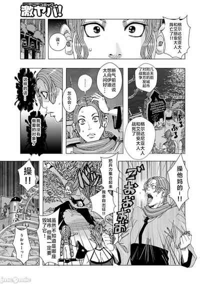 第25頁圖