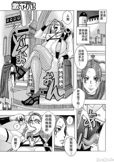 第37頁圖