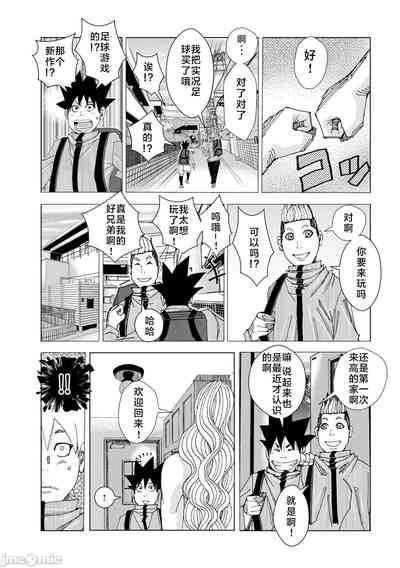 第45頁圖
