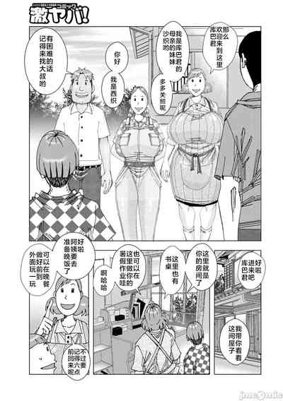 第65頁圖