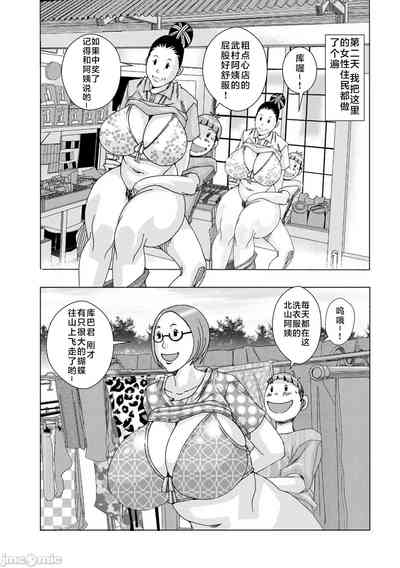 第73頁圖