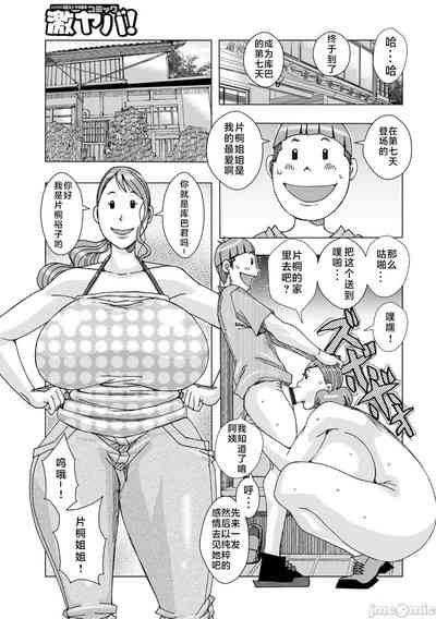 第77頁圖