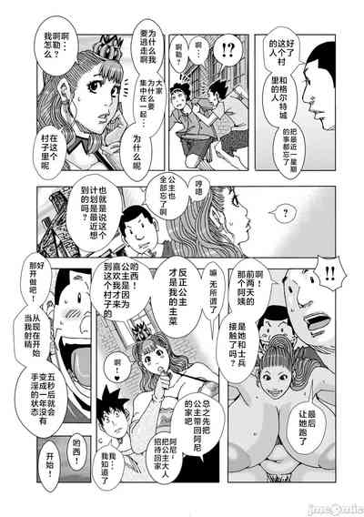 第89頁圖