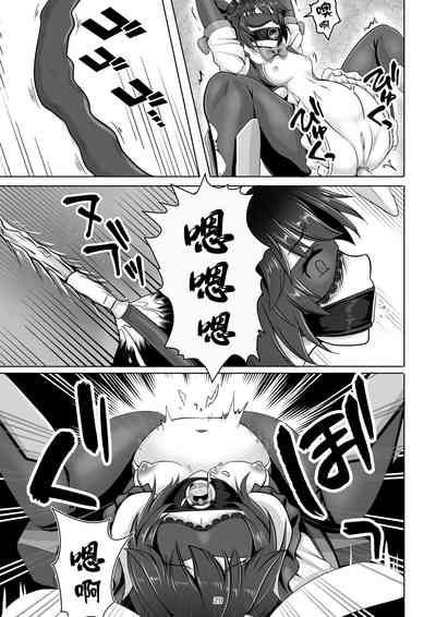 第29頁圖