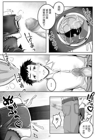 第37頁圖