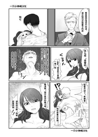 第17页图