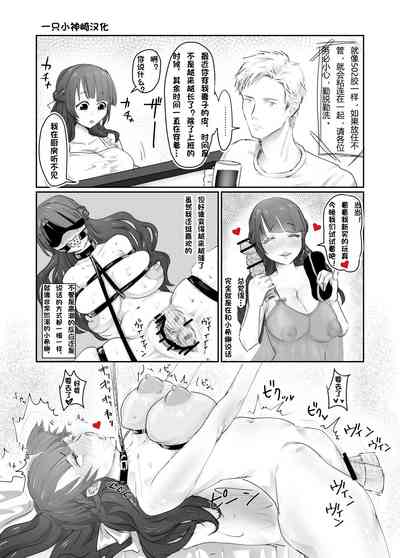 第25页图