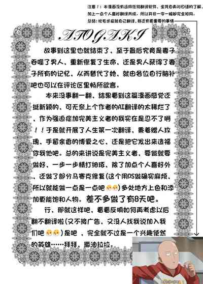 第33页图
