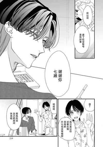 第185頁圖