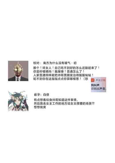 第217頁圖