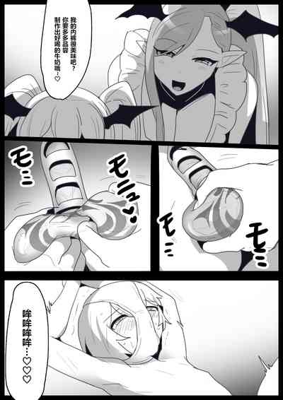 第25頁圖