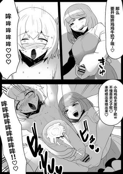 第29頁圖