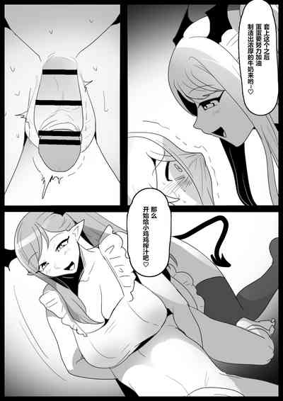 第9頁圖