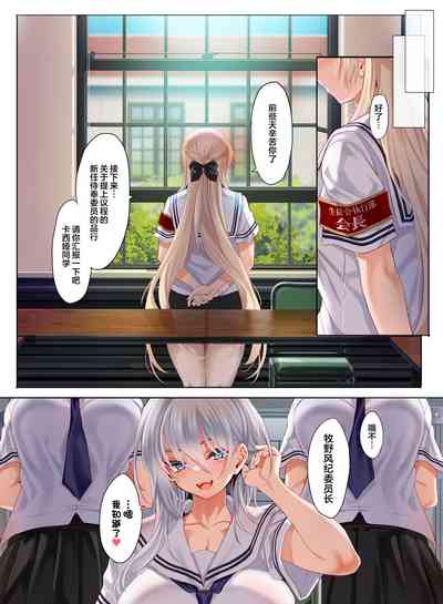第49頁圖