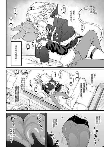 第21页图