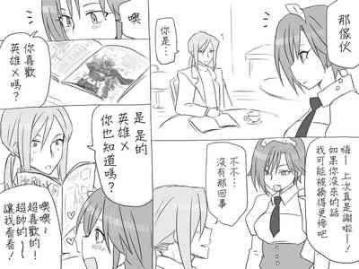 第113頁圖