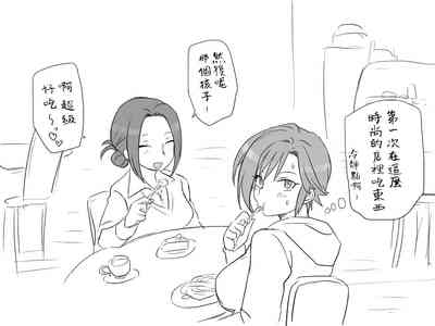 第61頁圖