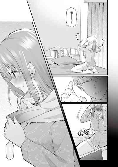 第29页图