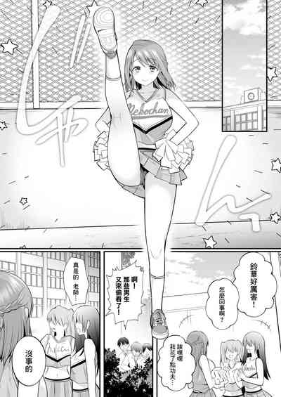 第53页图