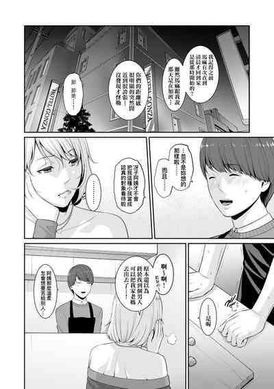 第137頁圖