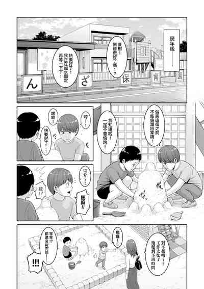 第193頁圖