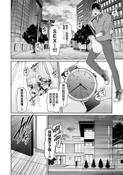 第21頁圖