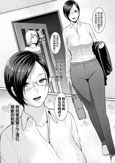 第73頁圖