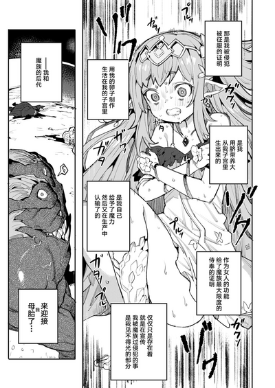 第13页图