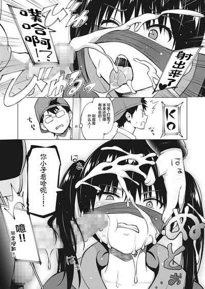 第13頁圖