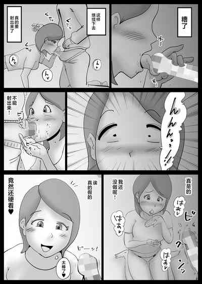 第21頁圖