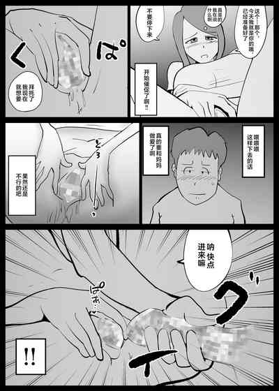 第25頁圖