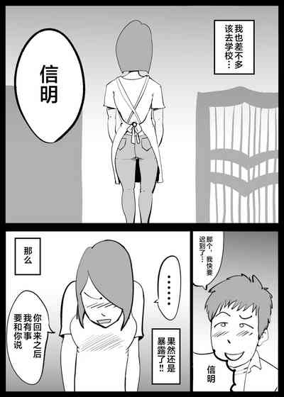 第33頁圖