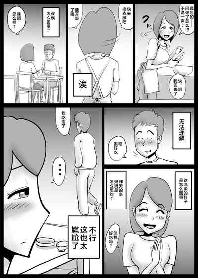 第37頁圖