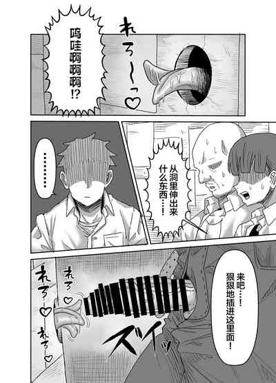 第13页图