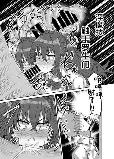 第17页图