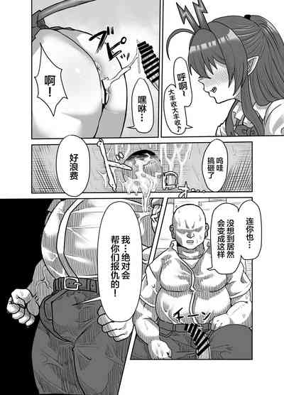 第25页图