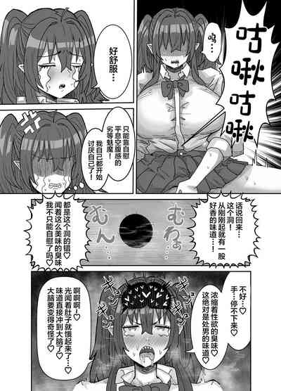 第5页图