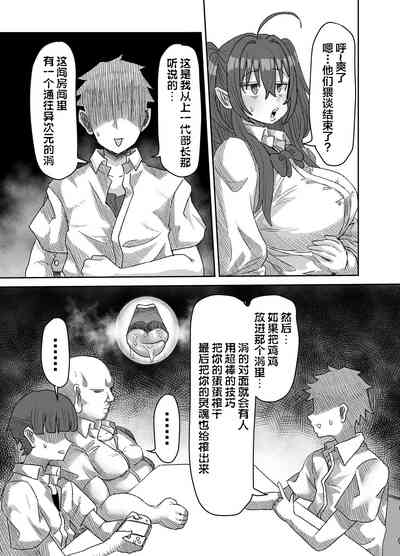 第9页图