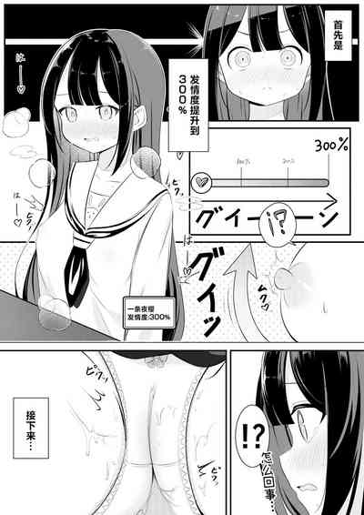 第13页图