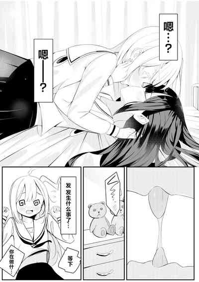 第17页图