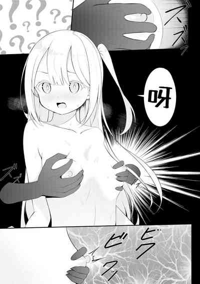 第5页图