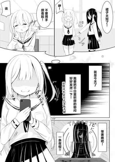 第9页图