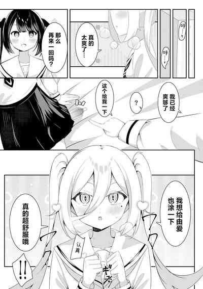 第13页图