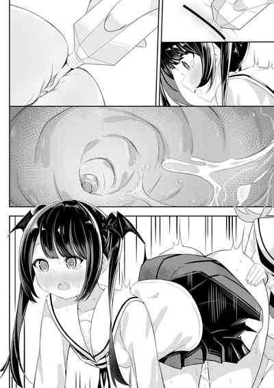 第29页图
