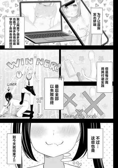 第5页图